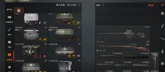 暗区突围：仓库爆满？教你轻松扩容攻略