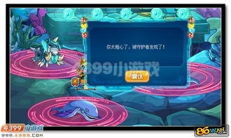 冰原守卫者家具移动攻略：轻松上手技巧揭秘