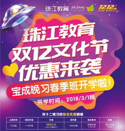 《光遇圣诞礼包价格大揭秘！2021限时优惠一览》