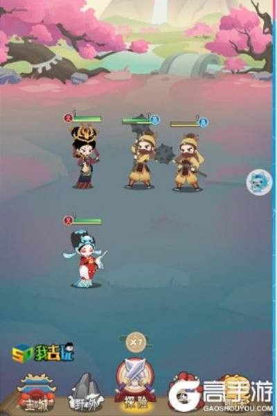 《小小霸主》Q萌阵容攻略：打造最强战队！