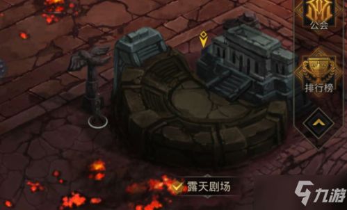 地下城堡3葬途倒悬塔通关攻略：高效打法揭秘