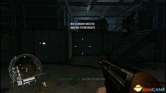 异界事务所档案室：神秘位置大揭秘！