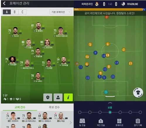 《爆款盘点！热门下载量高的体育游戏推荐》