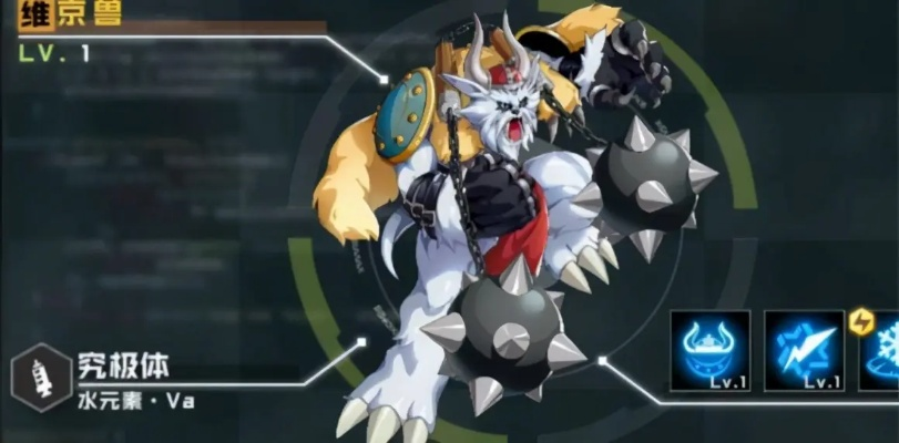 数码宝贝新世纪巨兽战攻略：轻松击败巨兽秘籍