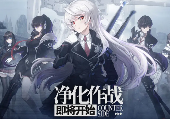 《异界事务所晶石攻略：高效使用秘籍大揭秘》