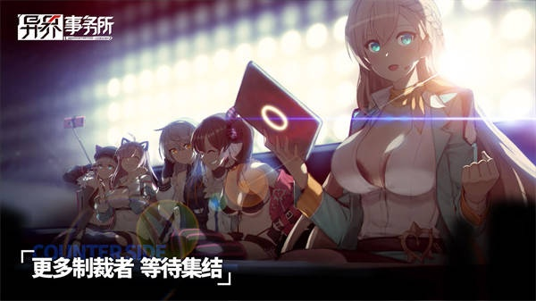 《SSR舰船选船攻略：异界事务所最强阵容揭秘》