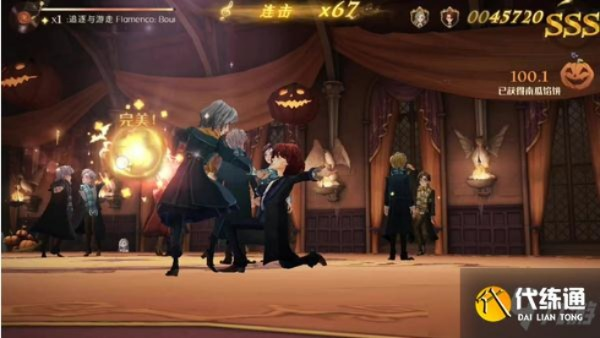 哈利波特怪诞之夜第三天攻略：高效玩法揭秘