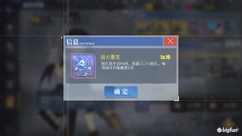 咸鱼之王红鱼必出攻略：高概率红鱼获取秘籍