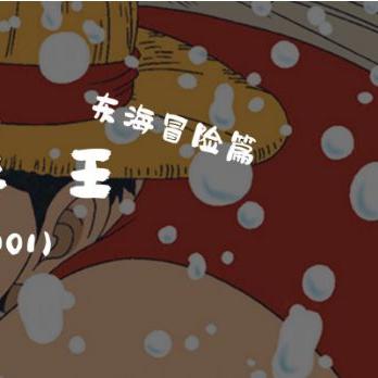 航海游戏盘点：人气飙升，十大热门航海游戏排行揭晓