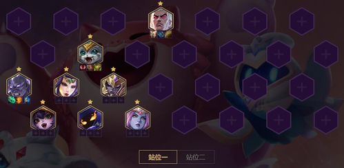 金铲铲之战S5.5女枪C位破败神装攻略