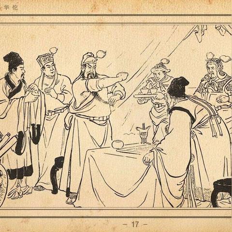 荣耀新三国华佗攻略：阵容搭配与技能属性解析