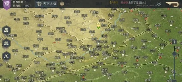 荣耀新三国分城建造攻略：高效布局技巧揭秘