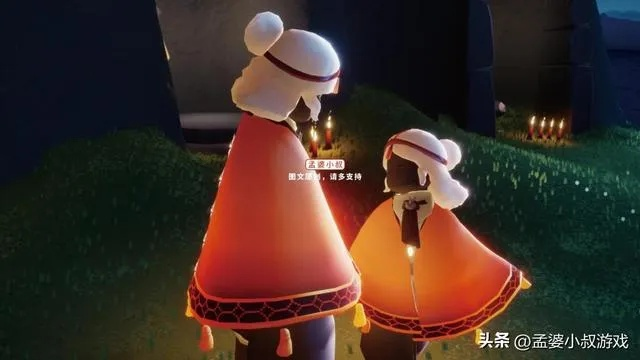 《光遇公主头VS郡主头：揭秘两大发型区别》