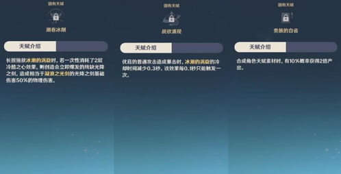 无期迷途LL双池深度解析：实战强度对比全揭秘