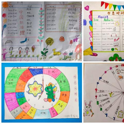 《时间管理游戏精选：热门下载必看》
《热门排行！时间管理游戏下载推荐》
《精选热门：时间管理游戏下载攻略》
《热门下载！时间管理游戏盘点推荐》
《热门时间管理游戏：下载必看精选》