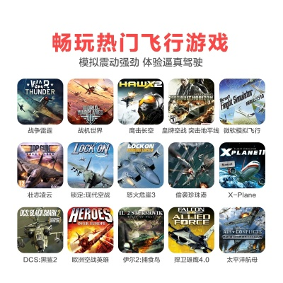 俯视游戏盘点：热门俯视视角游戏推荐，畅玩巅峰体验