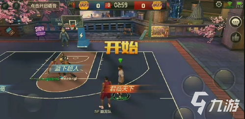 成人游戏盘点：十大热门必玩游戏排行揭晓