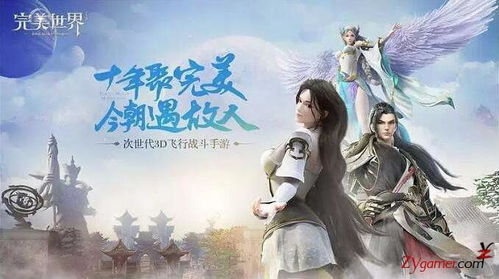 航海游戏盘点：热门人气排行榜，揭秘哪些航海游戏最受欢迎