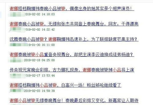 《热榜揭晓！十大热门文字小说游戏，哪款才是你的最爱？》