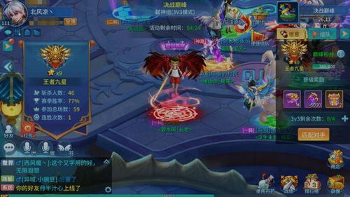 回合制策略巅峰对决！揭秘十大热门游戏排行