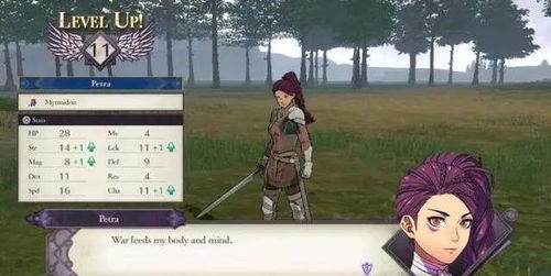 《2023年度热门RPG盘点：不容错过的角色扮演佳作》