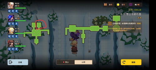 《坎公骑冠剑8-5噩梦模式通关攻略》