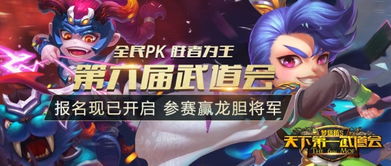 《热力全开！2023年度最热拟真游戏盘点》