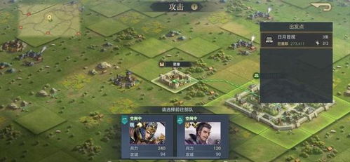 荣耀新三国：武将技能属性图鉴，一图掌握英雄实力
