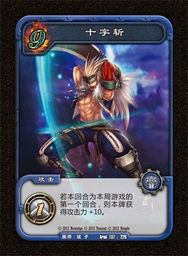 集换式卡牌游戏盘点：盘点最值得玩的热门卡牌游戏