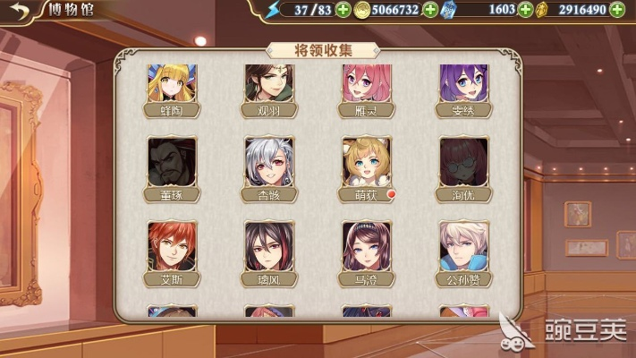 姬魔恋战纪：新地图最强阵容攻略，轻松登顶！