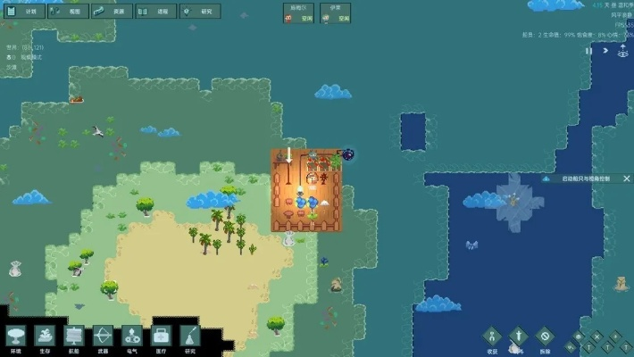 《独家盘点：最新资源管理游戏，精选推荐不容错过》