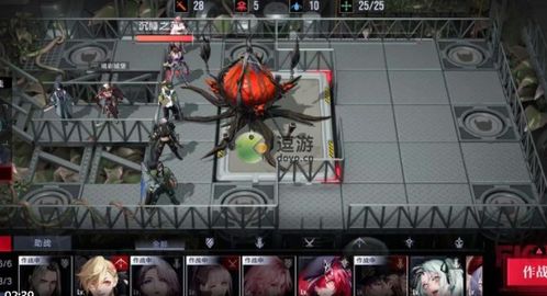 《无期迷途L1-3赛季攻略：高效打法解析》