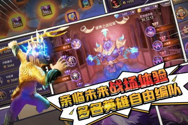 《卡牌激战巅峰！2023最新卡牌战斗游戏排行揭晓》