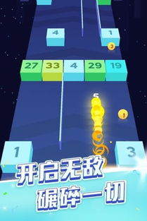 《独家推荐！最新版贪吃蛇游戏，下载体验极致挑战》