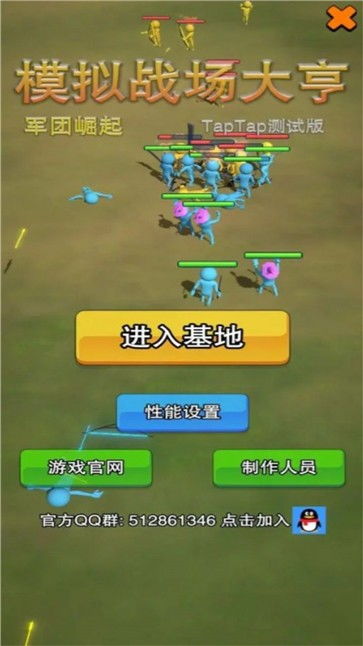 沉浸式模拟游戏盘点：热门榜单，探索无限乐趣