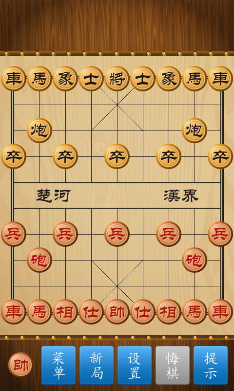 象棋游戏盘点：最受欢迎的十大好玩象棋游戏推荐