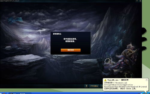 《2023热门隐藏物件游戏盘点：揭秘最佳隐藏游戏排行》