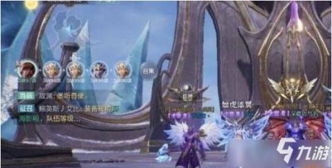 《揭秘光遇伊甸之眼入口：小王子季必看攻略》