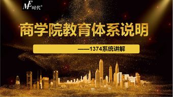 《光遇空巢返场倒计时！揭秘最新返场时间》