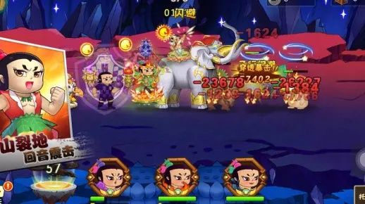 葫芦娃345阵容通关攻略：轻松过17-1挑战