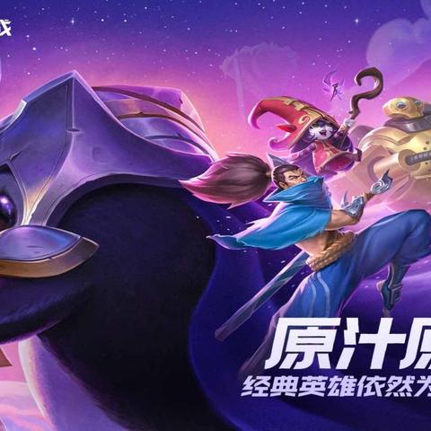 金铲铲忍装秘籍：潜行元素忍神装攻略揭秘