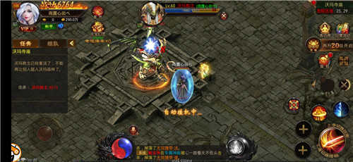 金铲铲之战诺克萨斯之手神装攻略，轻松上分必备！