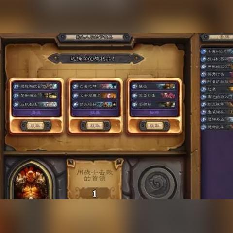 《Rogue恶魔城热门游戏盘点：盘点那些让你欲罢不能的冒险之旅》