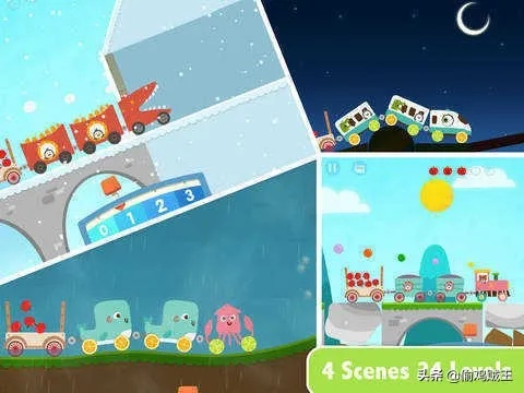 教育游戏盘点：十大热门益智游戏推荐，孩子学习娱乐两不误