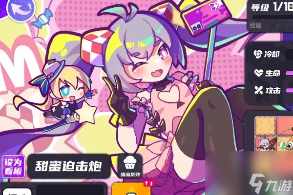 盲盒派对6月30日卡池必看！独家爆料，稀有角色大揭秘