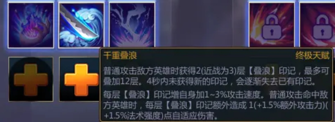 《300英雄渡劫攻略：修仙者必看安全秘籍》