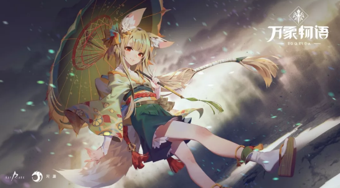 《万象物语月周高分攻略：独家技巧揭秘》