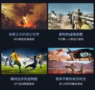 《射击游戏巅峰对决：盘点最热门好玩的射击大作》