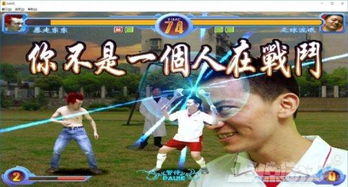 《盘点恶搞巅峰！人气爆棚的恶搞游戏排行大揭秘》