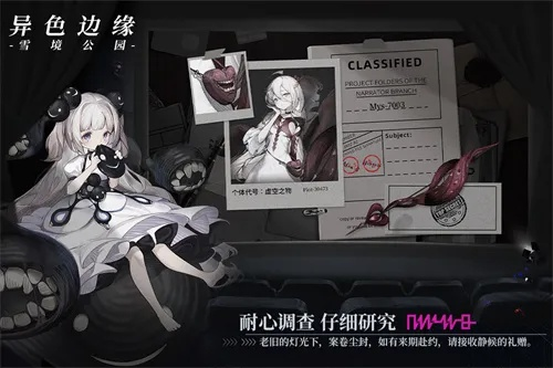 《异色边缘露娜卡组混搭攻略：打造独特异化组合》